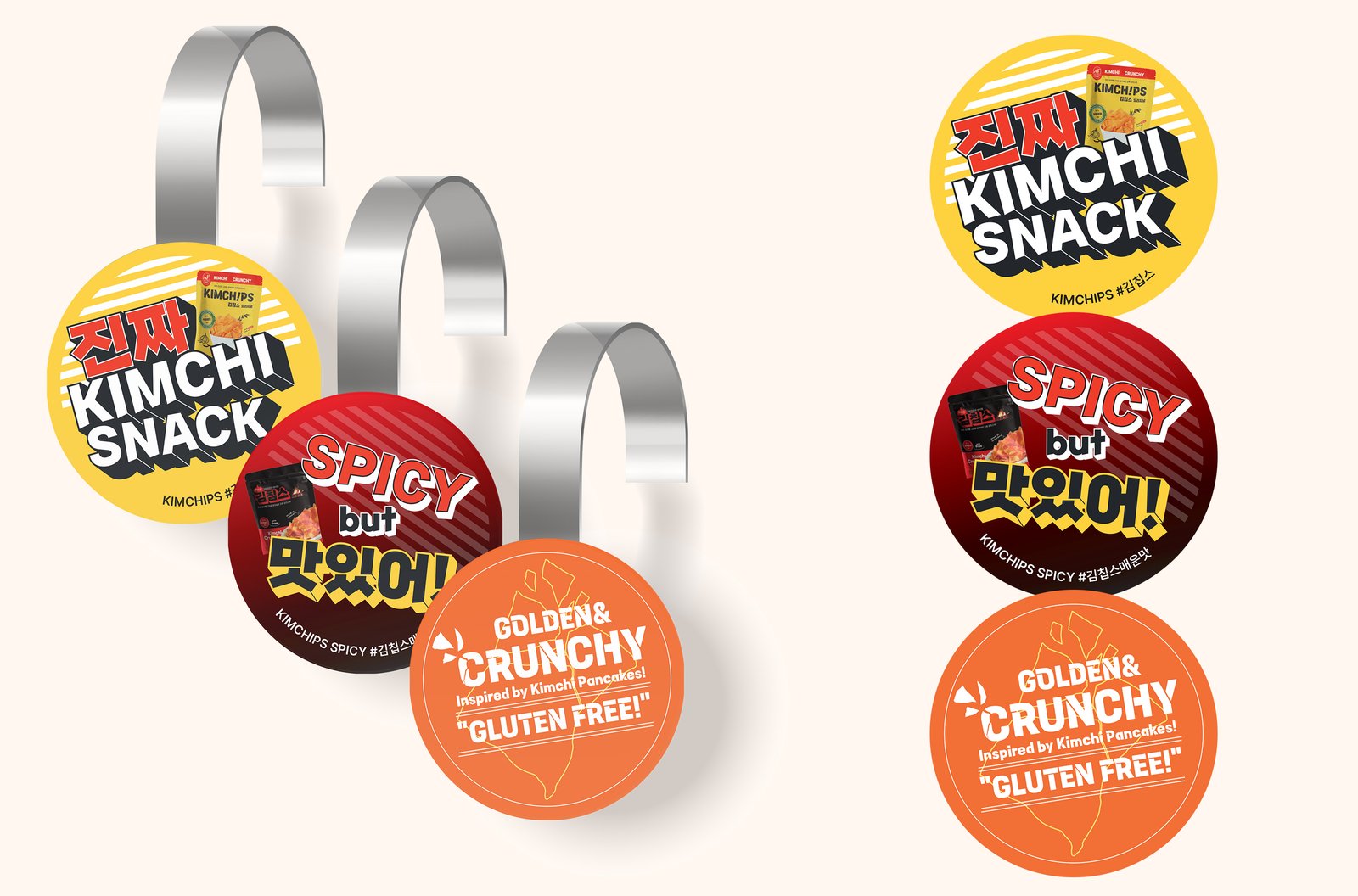 kimchips dangler